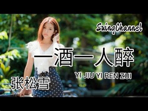 九亿风水|九億JIU YI 